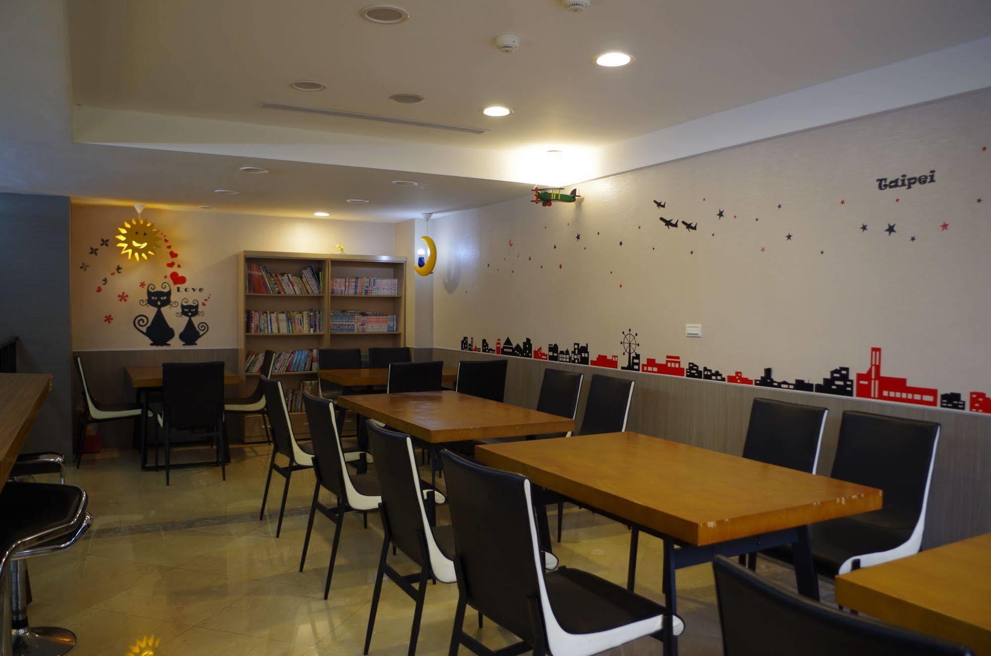 Hotel Leisure Beitou Taipei Esterno foto